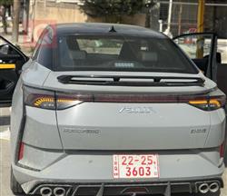 دۆنگ فینگ شاین